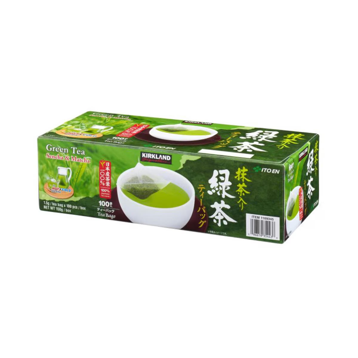 Green Tea Matcha Blend, 100 Tea Bags